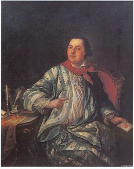 ,   (1734)