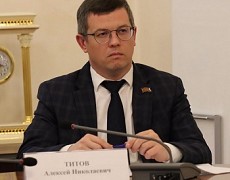 Титов Алексей Николаевич