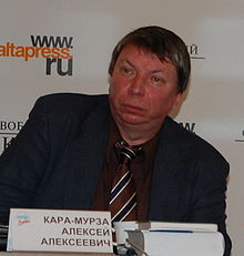 Кара-Мурза, Алексей Алексеевич