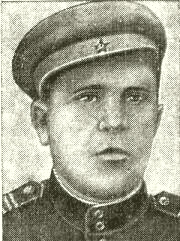 Никитин, Фёдор Фёдорович