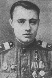 Николаенко, Иван Дементьевич