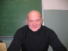 Ноговицын, Олег Михайлович