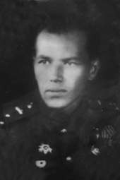 Павлов, Алексей Дмитриевич