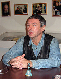 Рыбаков, Вячеслав Михайлович