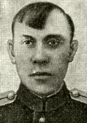 Савельев, Александр Фёдорович