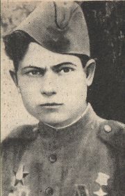 Синицын, Александр Павлович