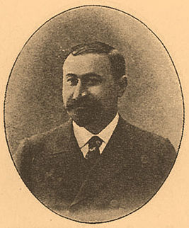 Таиров, Василий Егорович