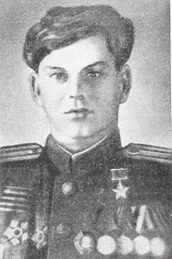 Шайкин, Павел Кондратьевич
