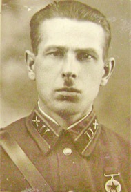 Щербинко, Павел Андреевич