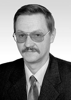 Яковлев, Сергей Сергеевич (учёный)