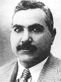 Ясин аль-Хашими