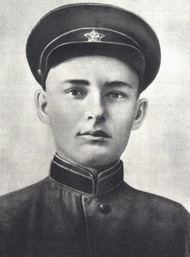Яценко, Николай Лаврентьевич