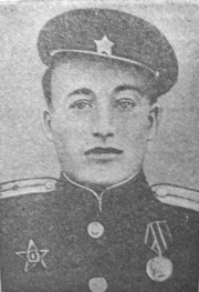 Яшин, Николай Иванович