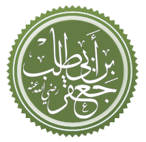 Джафар ибн Абу Талиб