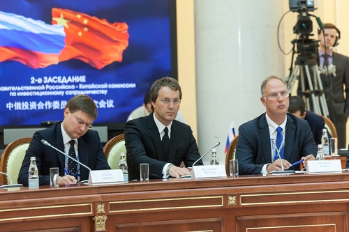 Руслан Байсаров на заседании правительственной Российско-Китайской комиссии